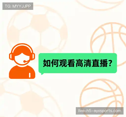 疑问解答屋
